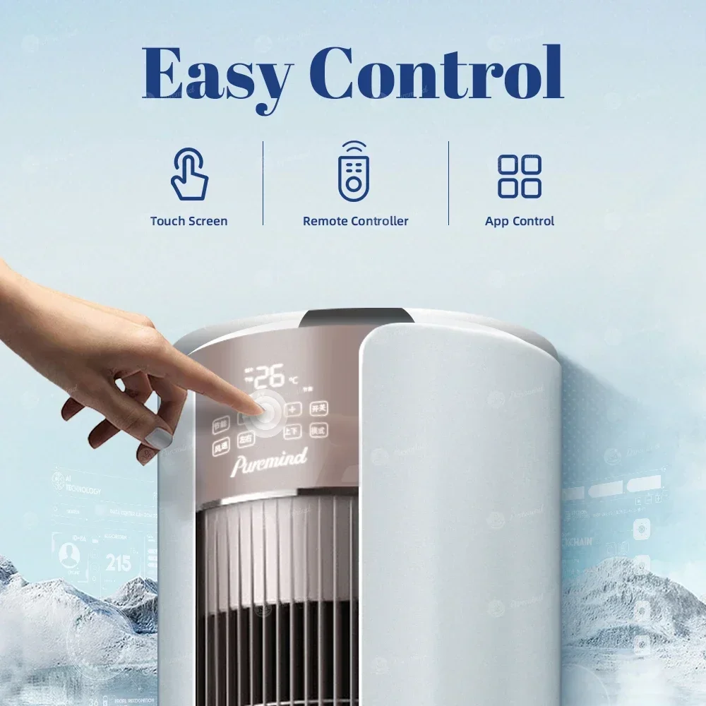 Puremind Floor Standing Air Conditioner Split AC Units Heat Pump Cooling Cylindrical Climatisation with App for Home Hotel HOT – Image 5